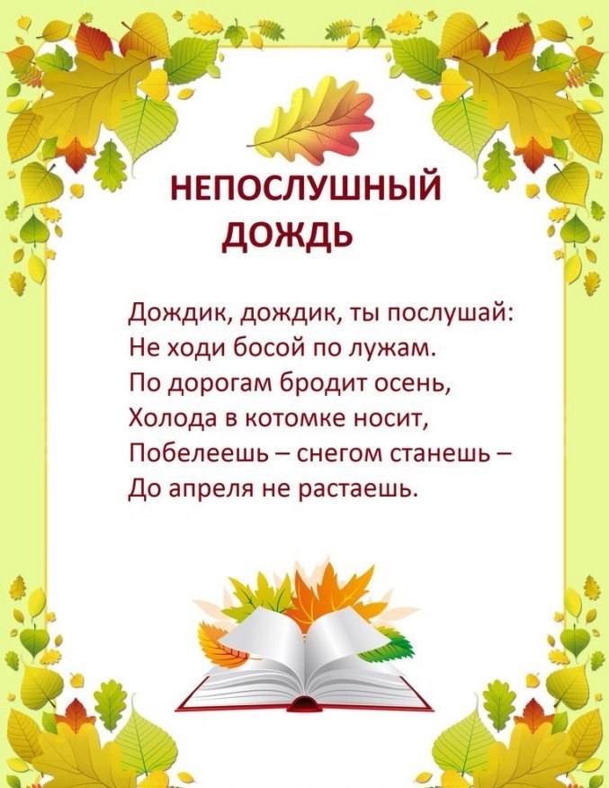    ).  ( . )    ,    . ... - 9