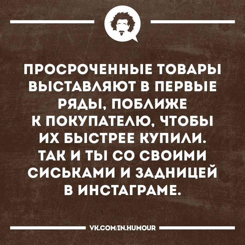   - 17  2017  19:13