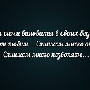 ���� ���������, ��������� - ��������� 10 �������� 2017 � ������ ������