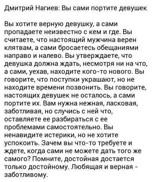   - 17  2017  09:13