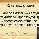 ���� Lizi, ������� - ��������� 24 ������� 2017 � ������ ���� ����������