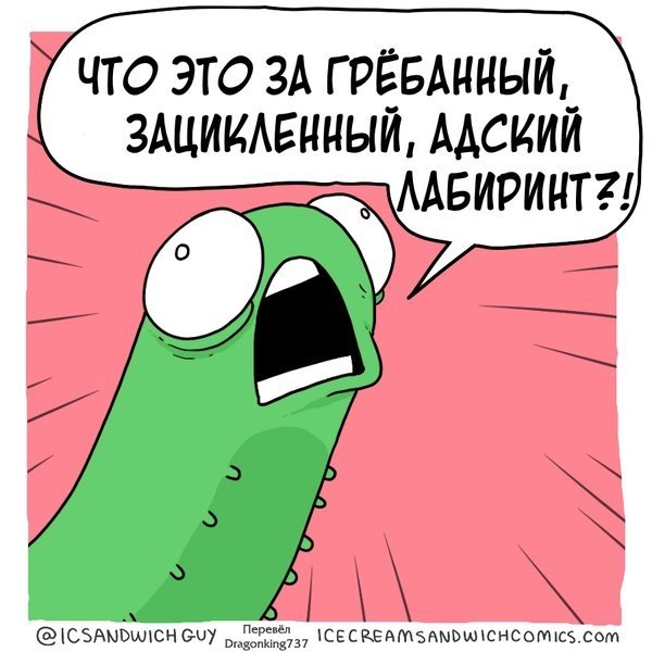    ,  ? - 4