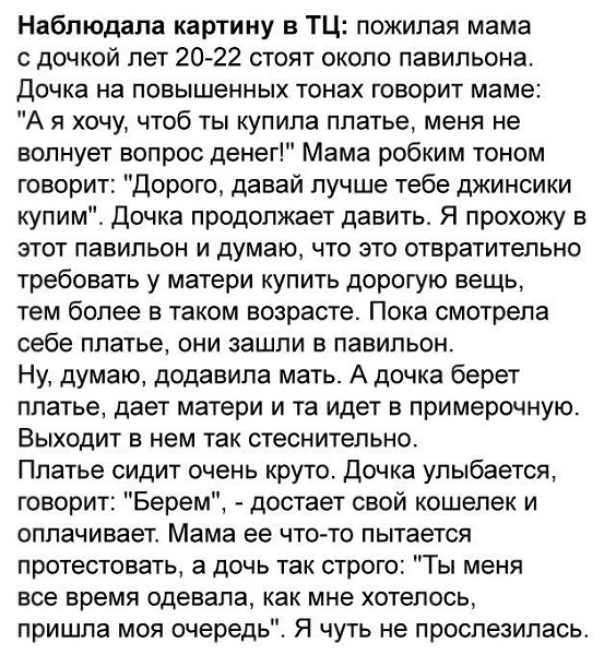   -   - 6  2017  19:39