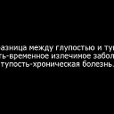  Roman,  -  30  2017    