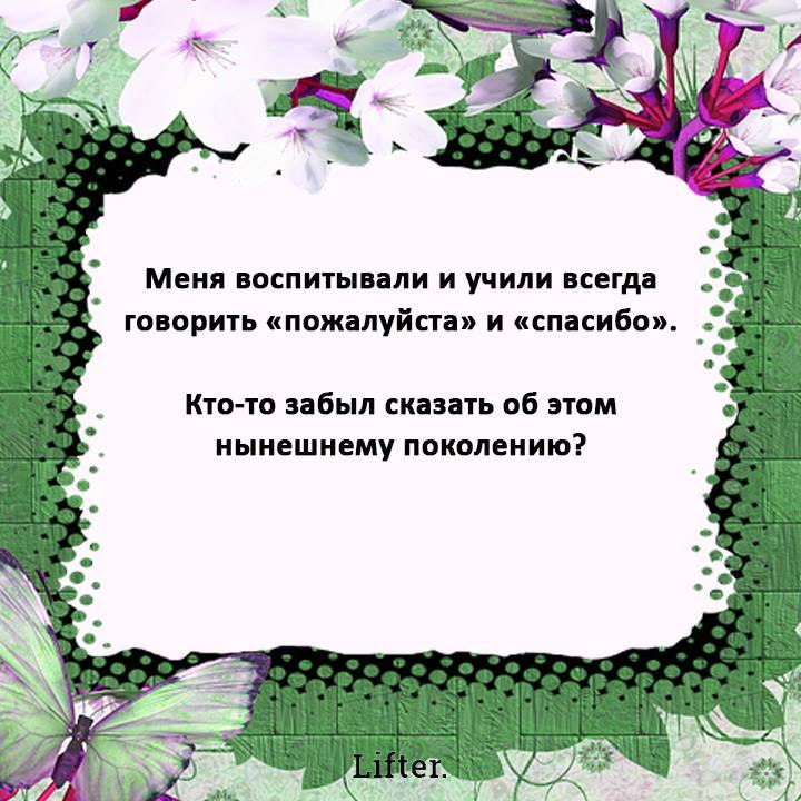  - 27  2017  20:06