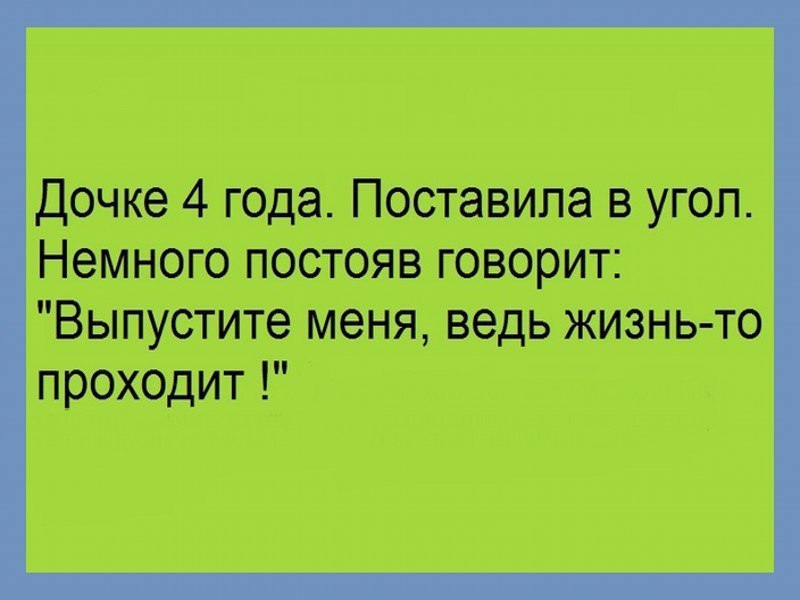 Wow - 20  2017  03:40
