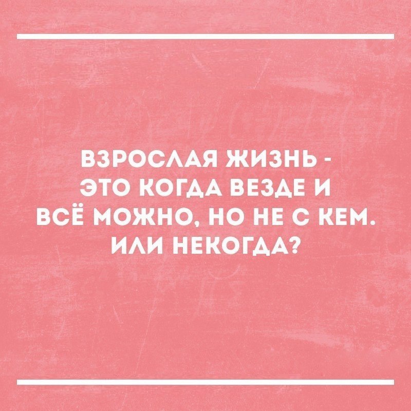  - 23  2017  23:26