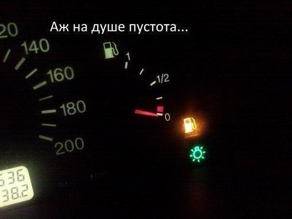    - 29  2017  23:38