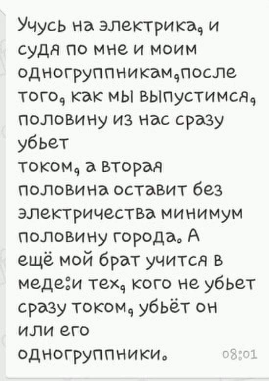   - 12  2017  02:08