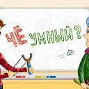 ���� Adeus, ��������, 39 ��� - ��������� 13 ��� 2017 � ������ ������ ��������