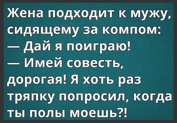 Comedy Club - 29  2017  07:18