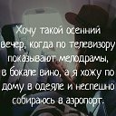 ���� �����, ������� - ��������� 1 �������� 2017 � ������ ���� ����������