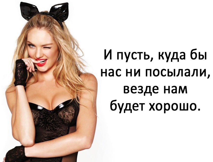Ksenia - 27  2017  01:28
