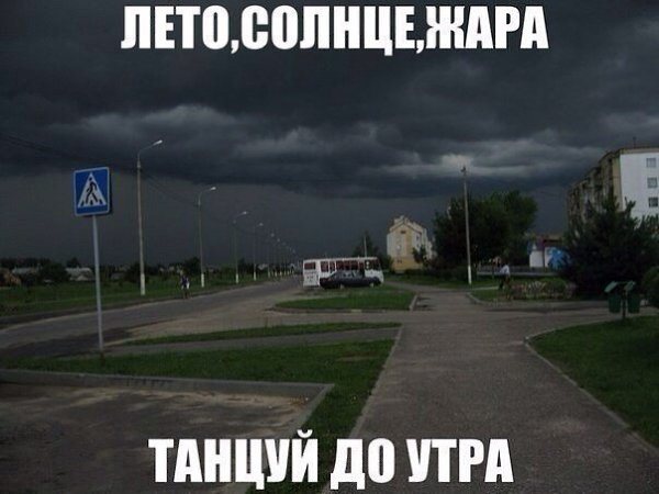    - 2  2017  01:19
