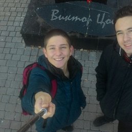 Grandion, �������, 26 ���