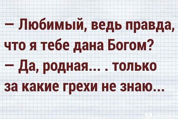 ������ ������������ � ����� ) - 5