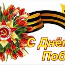 ���� ����, �������, 50 ��� - ��������� 9 ��� 2017 � ������ ������ ��������