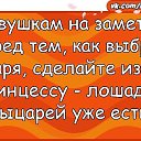  , -, 65  -  8  2017    