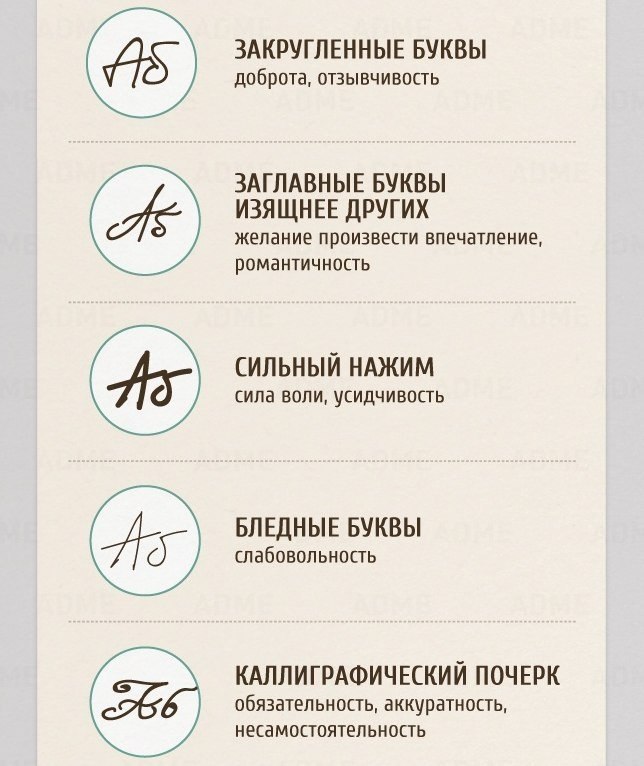      .  !      ... - 10