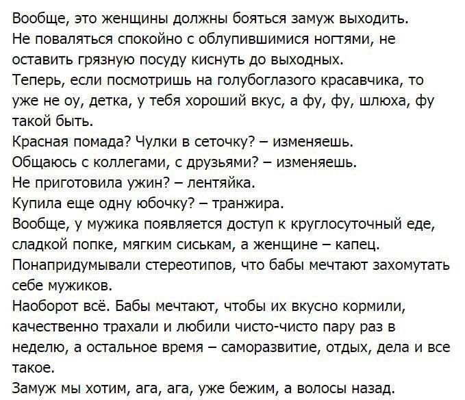 E s t h e t i q u e - 7  2017  10:53