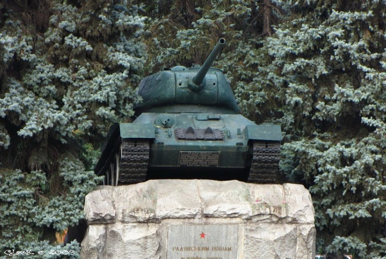14  1943 . 74        - ... - 2