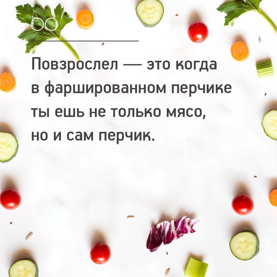 #@bon
