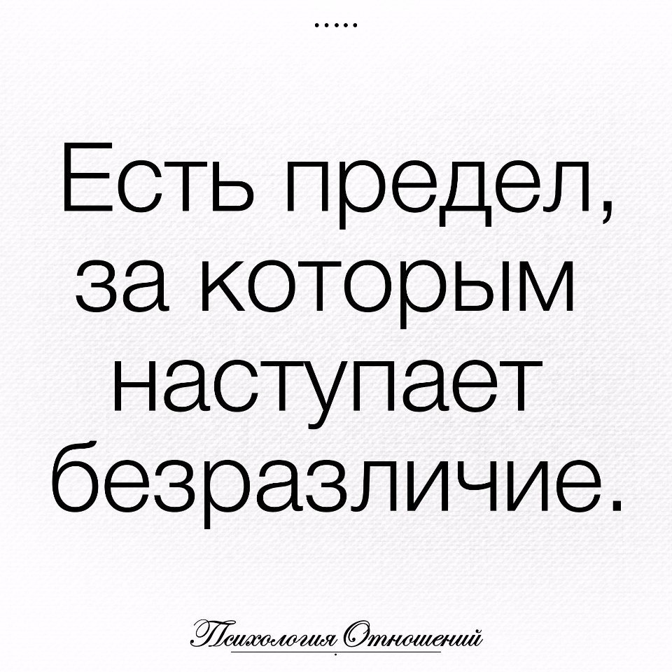Трепаться. Приколы про математику в картинках. Он не знал предела. Он не знал предела. Популярные мемы.