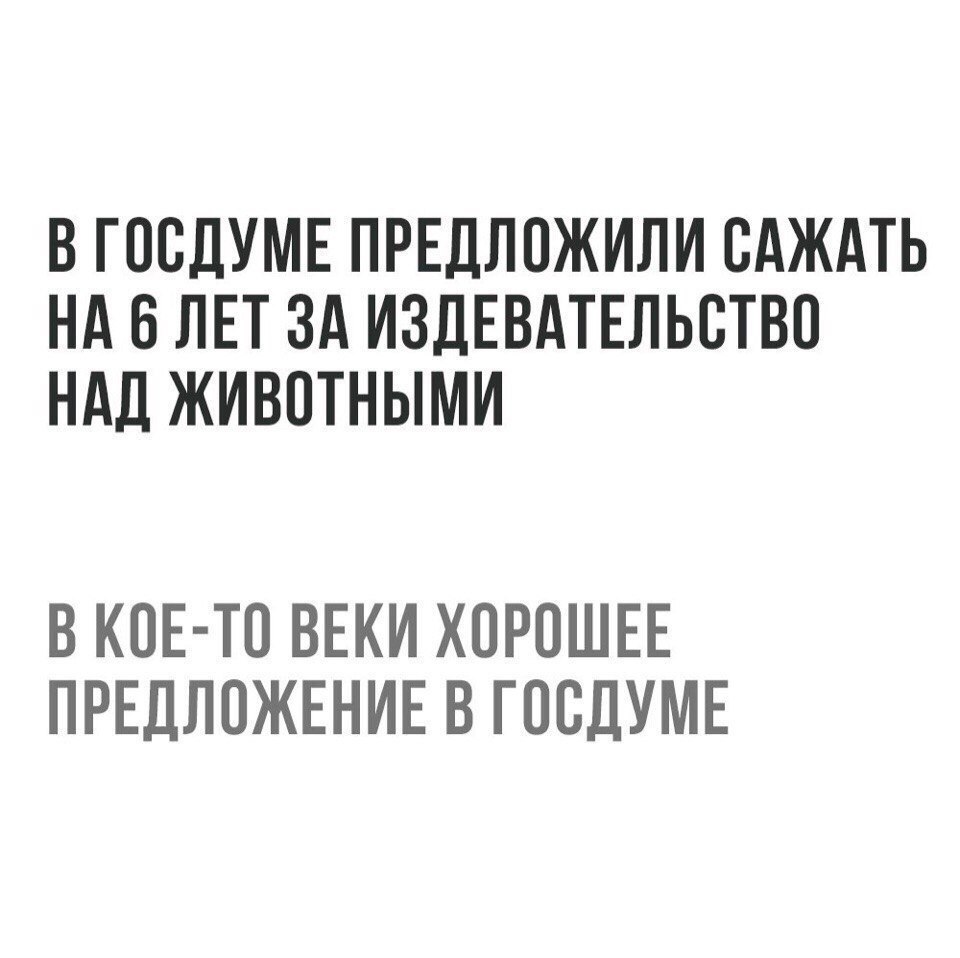  - 11  2017  17:00
