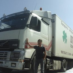 ��������, ����������, 48 ���