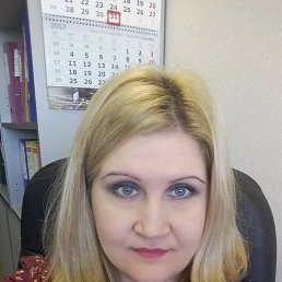 Alexandra, 41, 