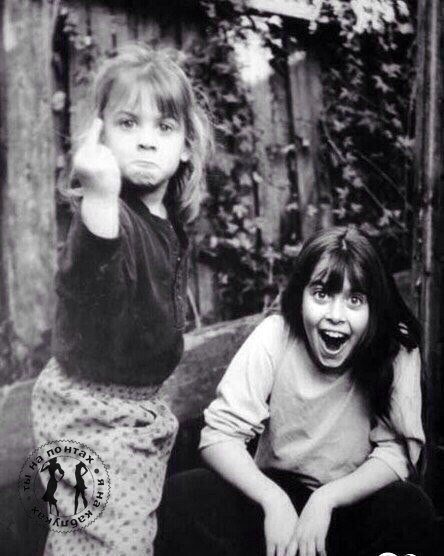 Не надо, девочки, cтесняться, Всё близко к сeрдцу принимать.. Порой полезно для здoровья Почаще ...