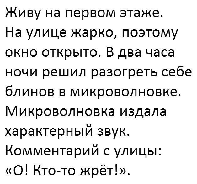    - 13  2017  00:48