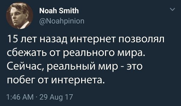     - 14  2017  10:06