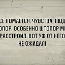 ���� ����, ��������� - ��������� 2 �������� 2017 � ������ ��� �������ʻ