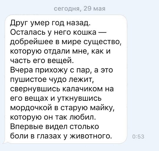  - 1  2017  05:03