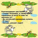 ���� ����, ������ ��������, 64 ���� - ��������� 30 ��� 2017 � ������ ������ ��������