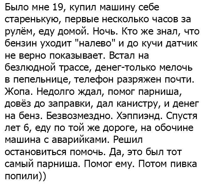  - 7  2017  05:34