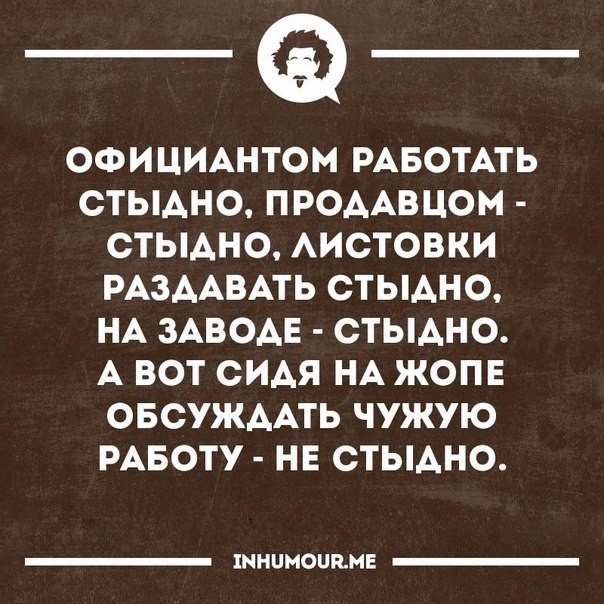   - 10  2017  01:30