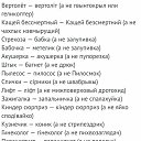 ���� �����, ����������� - ��������� 17 ������ 2017 � ������ ������ ��������