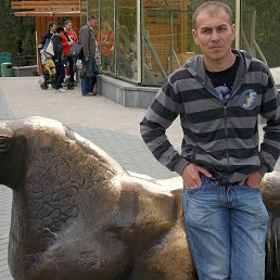 �������, ����, 47 ���