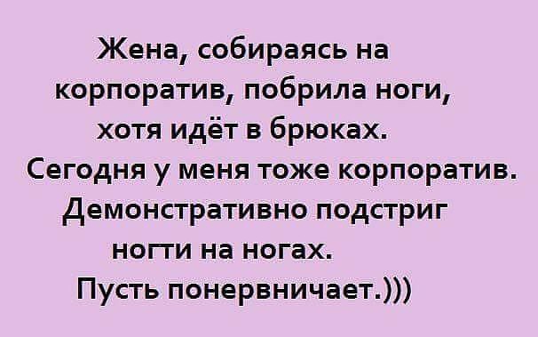 ***Victoria Viktorovna*** - 18  2017  04:46