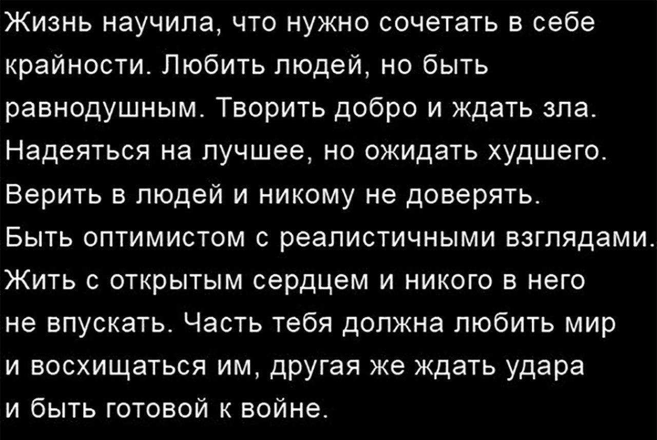  - 3  2017  08:26