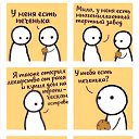  ,  -  28  2017    