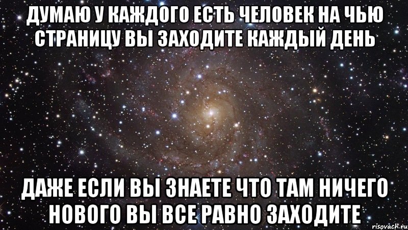 ,       .  ,  .         ...