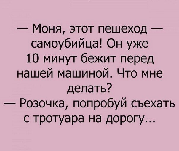  - ,  - 20  2017  09:28
