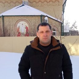 Slavik, �������, 45 ���