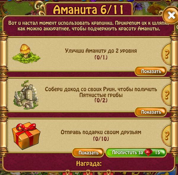  - 4  2017  13:03 - 4