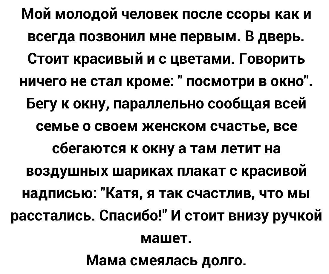  - 29  2017  21:44