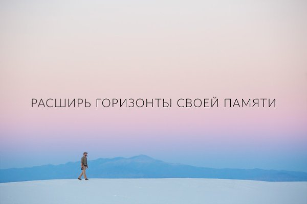 Авторский курс
