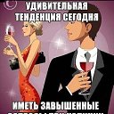 ���� ���������, �����������, 55 ��� - ��������� 2 ���� 2017 � ������ ������ ��������